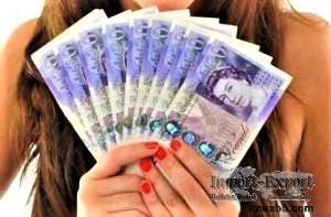 Need Personal Or Business Finance to give your company or yourself