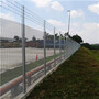 Anti Climb Mesh Security Fence