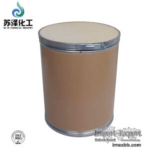 CAS 98-88-4 Benzoyl Chloride Wholesale