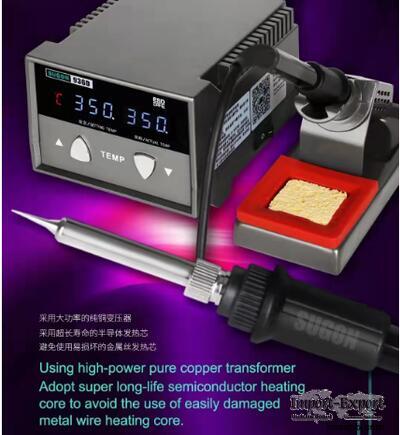 SUGON 936D Digital Display Constant  Soldering Station