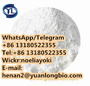 Raw Powder sodium hexametaphosphate cas10124-61-8