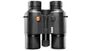 Bushnell 10x42 Fusion ARC Laser Rangefinder Binoculars (EXPERTBINOCULAR)