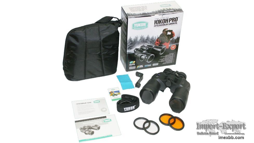 Veber Bpc Future Pro Wide Angle Waterproof Rubber Armored Binocular (EXPERT