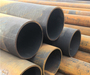 Carbon structural steel Q195 is used to transport low pressure fluids