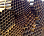 Carbon Steel Pipe