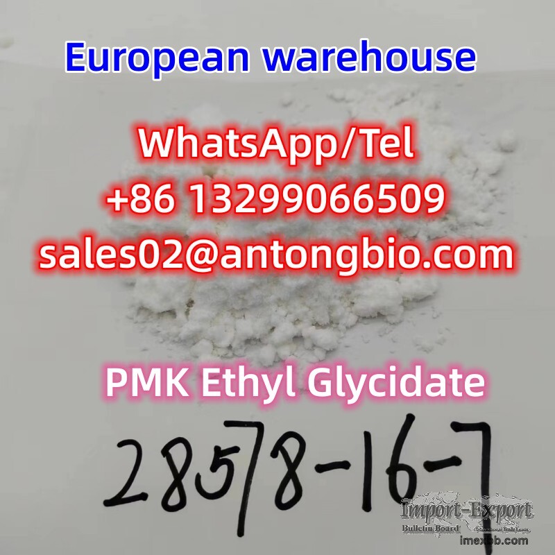 PMK Ethyl Glycidate Cas 28578-16-7 C13H14O5 Oil extraction 70% European war