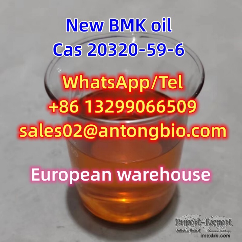 New BMK oil Diethyl(phenylacetyl)malonate Cas 20320-59-6 C15H18O5 European 