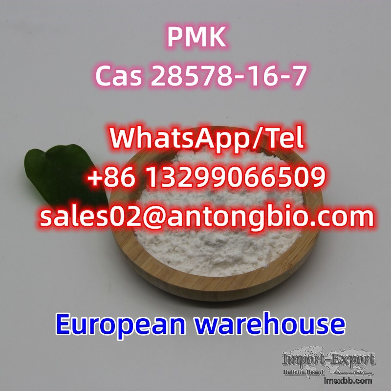 PMK Ethyl Glycidate Cas 28578-16-7 Oil extraction 70% European war