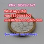 Source factory Pharmaceutical intermediates cas 288573-56-8 in stock
