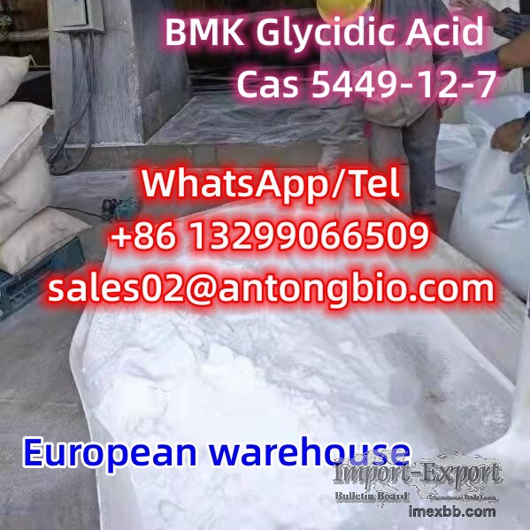 New BMK Cas 5449-12-7 C10H9NaO3 European warehouse