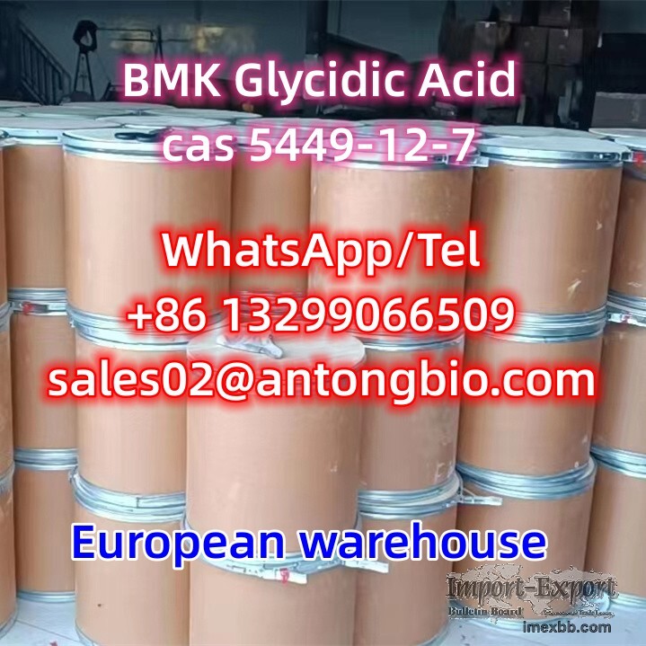 BMK Glycidic Acid Cas 5449-12-7 European warehouse