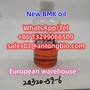 New BMK oil Cas 20320-59-6 European warehouse