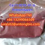 High quality Flubromazepam CAS 2647-50-9 factory best price