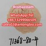 Cas 71368-80-4 Bromazolam C17H13BrN4