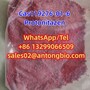 Best price 4-METHYLAMINOREX cas 959249-62-8 in stock