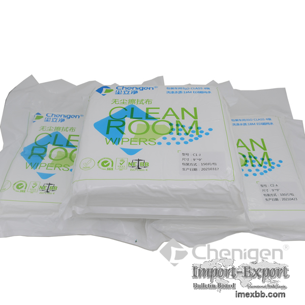 China-made Class 100 ISO 5 Lint-free Wipes Cleanroom Wipers