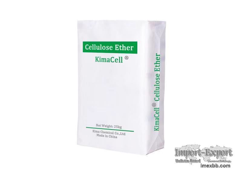 Hydroxypropyl Methylcellulose(HPMC)