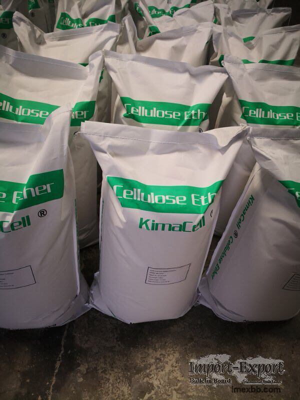 Hydroxyethyl Methyl Cellulose（HEMC）