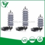 21kV,5kA polymer lightning arrester/surge arrester