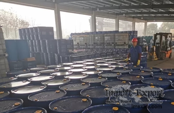 TPNB Tripropylene Glycol Monobutyl Ether Coating Leatherwear Auxiliary Solv