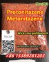 Fent analogues Protonitazene buy Metonitazene powder Wickr:goltbiotech