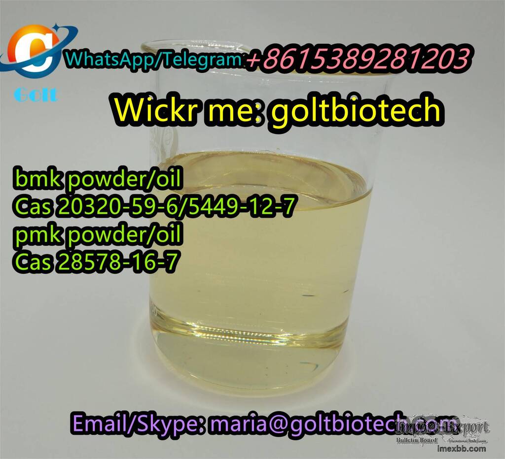 Factory price Pmk oil/powder Cas 28578-16-7 for sale China supplier 
