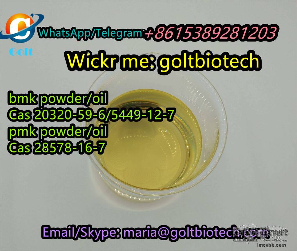 Best price Bmk powder Cas 5449-12-7/20320-59-6 China supplier 