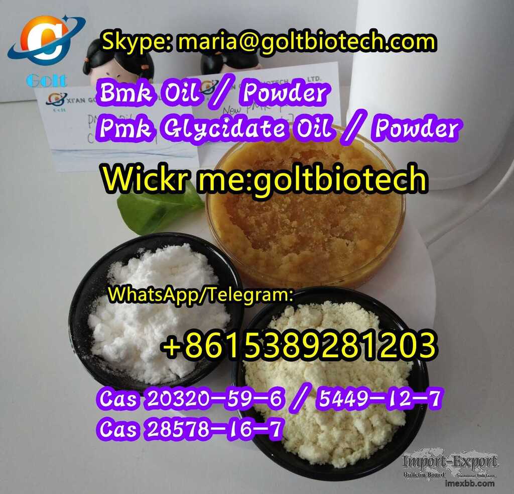 pmk bmk oil/powder Cas 28578-16-7/20320-59-6/5449-12-7 Wickr:goltbiotech