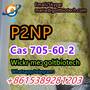 P2NP Phenyl-2-nitropropene buy Cas 705-60-2 China wholesaler 