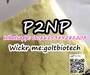 P2NP Best price phenyl-2-nitropropene Cas 705-60-2 supply Wickr:goltbiotech