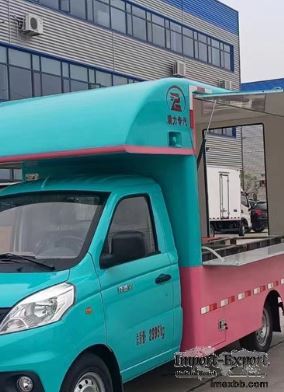 MIni FOTON Mobile Food Vending Truck Fast Food Coffee Truck