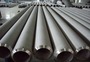 stainless steel pipe