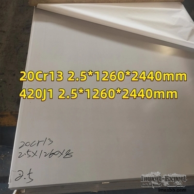 420J2 Stainless Steel Sheet Metal thickness 0.60mm 0.70mm In Stock 1220*244
