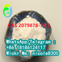 2-(2-Chlorophenyl)-2-nitrocyclohexanone white powder