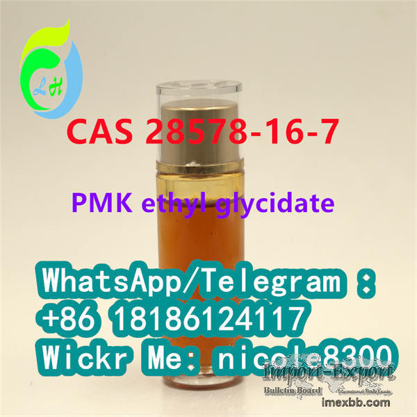 PMK ethyl glycidate 99% CAS 28578-16-7 PMK Oil / PMK Powder