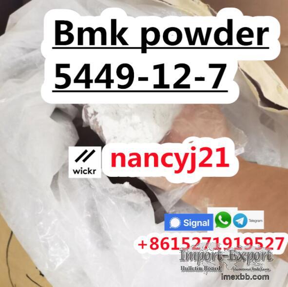 BMK Glycidate bmk powder 5449-12-7 Supplier germany warehouse pick up