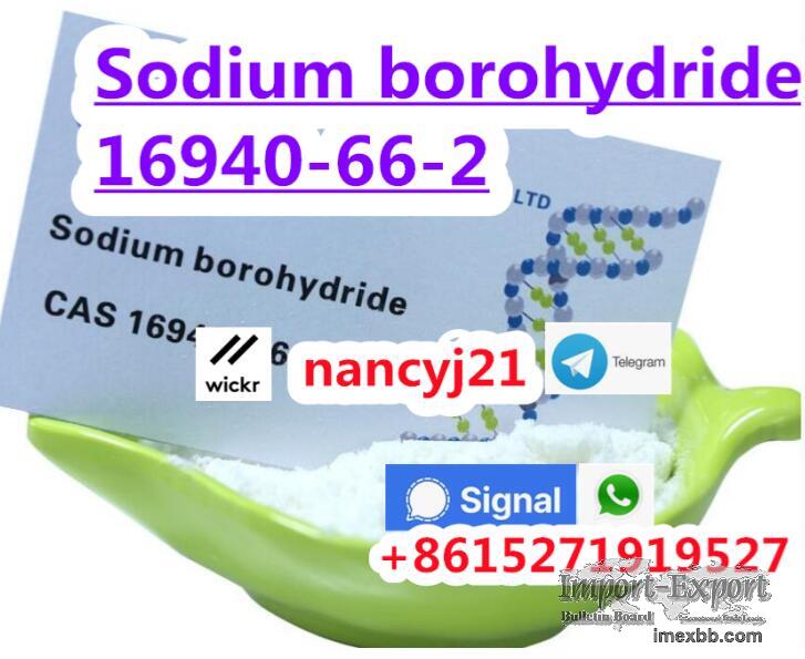 Sodium borohydride cas16940-66-2 factory price top quality crystaline