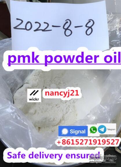 pmk powder PMK Ethyl glycidate supply EU Warehouse wickr nancyj21
