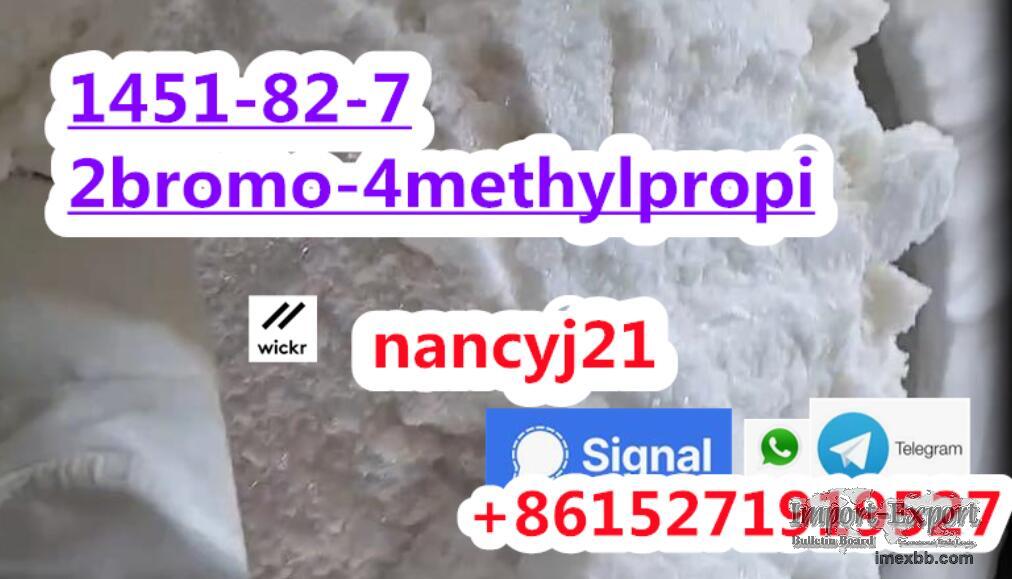 2-bromo-4-methylpropiophenone crystallization 1451-82-7 BK4 telegram me