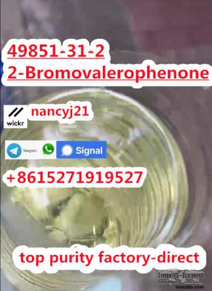 49851-31-2 2-Bromovalerophenone 2-BROMO-1-PHENYL-PENTAN-1-ONE 1451-82-7 123
