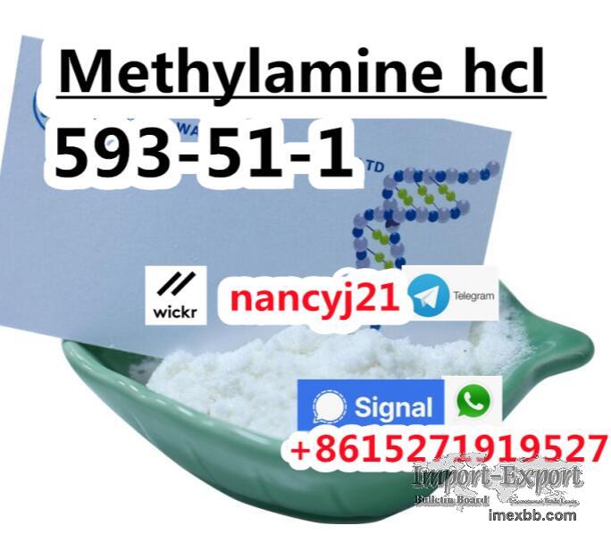 Methylamine hydrochloride cas593-51-1 liquid 74-89-5