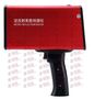 Aluminum Shell Handheld Retroreflectometer For Traffic Signs Automatic Cali