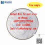 1-(Benzyloxycarbonyl)-4-piperidinone CAS 19099-93-5 powder 99% quality 