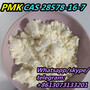 BEST QUALITY PMK POWDER CAS 28578-16-7 PROVIDE SAMPLE