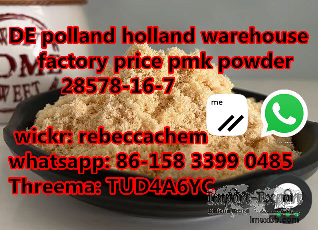 holland warehouse PMK ethyl glycidate CAS 28578-16-7 8615833990485