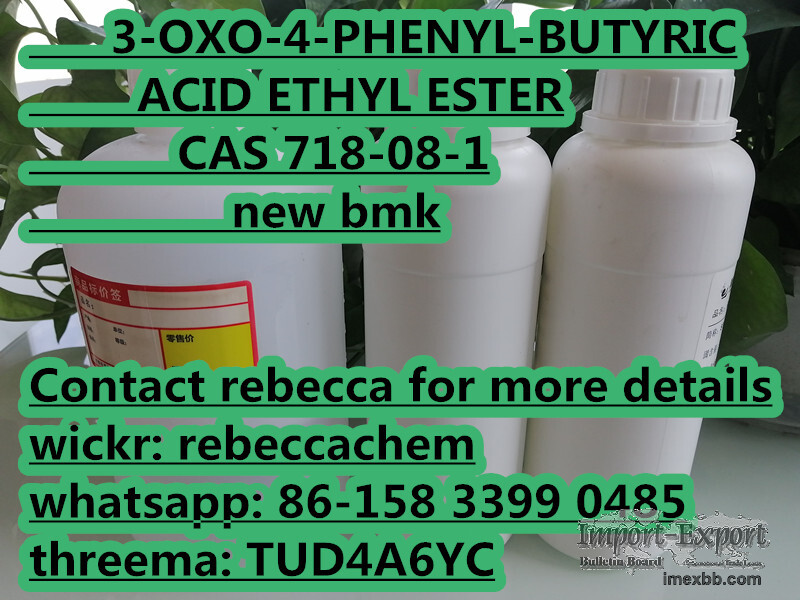 718-08-1Ethyl 3-Oxo-4-phenylbutanoate +8615833990485