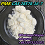 High Yield powder CAS 28578-16-7 with Spot Stock China Products/Suppliers. 