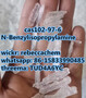buy N-Isopropylbenzylamine for synthesis. CAS 102-97-6 +8615833990485