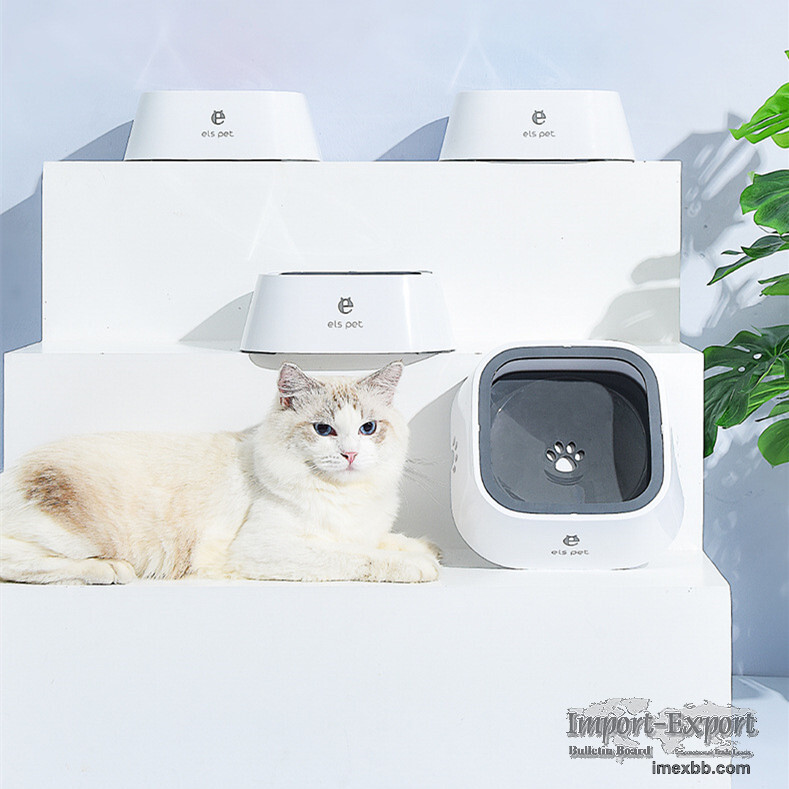 Dog Bowl Water Feeder No Wet Mouth Cat Food Bowl Slow Eater Feeding 