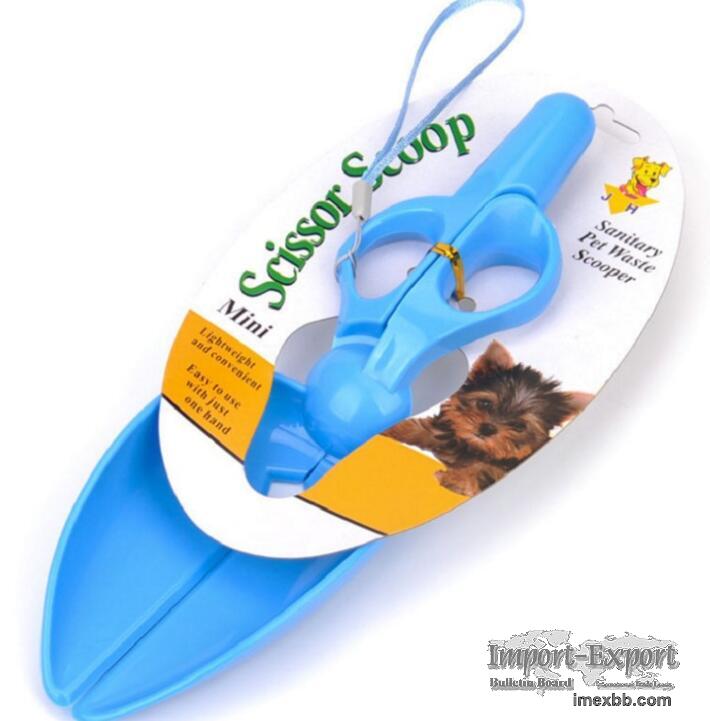 dog poop scooper cleaner scissor pet clip toilet cat litter scoop